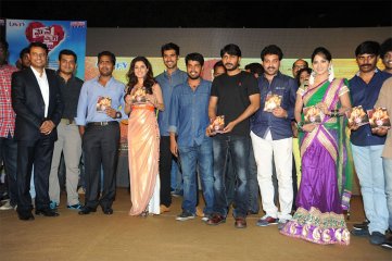 Maine Pyar Kiya Audio Launch